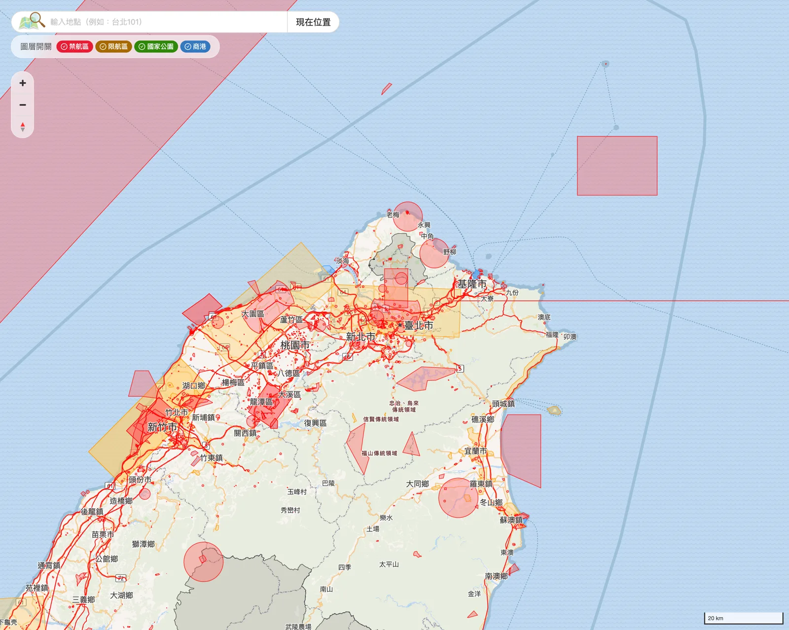 DroneMapTW