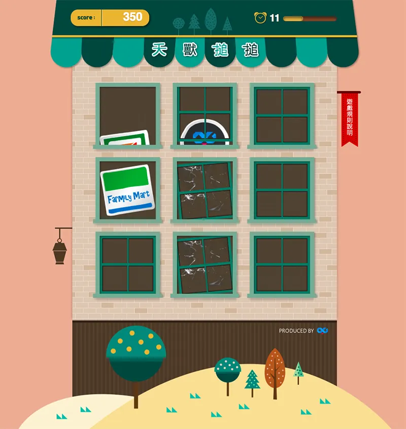 Whac-a-mole game
